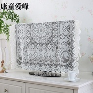 BW66# Qiying TV Dust Cover TV Cloth Cover Towel Lace Simple55Inch65Inch75Inch Dust Cover Towel KIUY