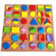 Wooden floating wooden board toy, Geometric division board for children