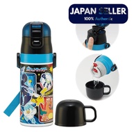 "Pokemon Stainless Steel Water Bottle for Kids - 2WAY, Lightweight, Insulated, 470ml/430ml - Skater"