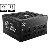 MSI MAG A850GL PCIE5 Black Power Supply