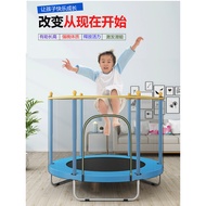 Children's Trampoline for Home Indoor Kids Bounce Bed Small Internet Celebrity Trampoline with Safet