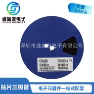 D882 SOT-89Surface-mount Transistor2SD882 Power Amplifier Transistor Large Chip3A 30V NPN Transistor