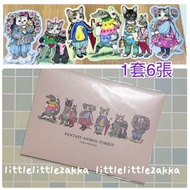 台灣🇹🇼 樋口裕子貓貓 奇幻動物森林展 Yuko Higuchi 日本插畫師