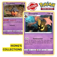 Pumpkaboo, Gourgeist Evolution Evolving Skies Pokemon Cards
