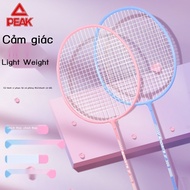 [Super Savings] 【Official Genuine】Peak badminton racket, genuine representative store, carbo board