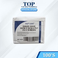 Nur Care Gauze Swab 8 Ply (10cm x 10cm x 100 Pcs)
