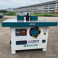Milling Machine Vertical Milling Machine Double Axis Woodworking Fight Sliding Table Router Milling 
