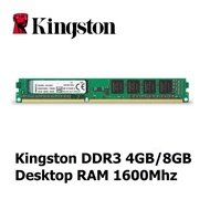 Kingston DDR3 RAM 4GB 8GB 1600mhz PC-12800 Desktop Memory Module Used Second Hand
