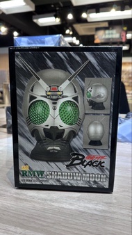 RMW Shadow Moon