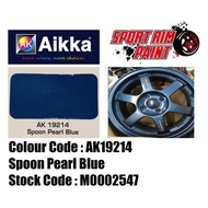AIKKA PAINT/ AK19214* PEARL / SPOON BLUE PEARL / CAR & MOTOR SPORT RIM TOUCH UP PAINT/ AEROSOL SPRAY