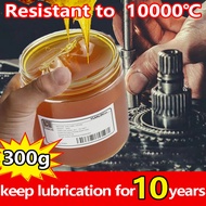 👍Rust prevention and lubrication👍 chain lube for motorcycle 300g Chain Cleaner chain Lubricant for M