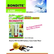 Bondite Epoxy Putty 60gm 飞机泥 [SJ MALL]