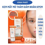 Compliment Panthenol Aloe Vera Urea 5% eye cream, 25ml reduces dark circles and eye fatigue