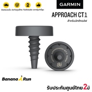 Garmin Approach CT1 Golf Club Tracking Tag 16 pack