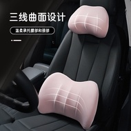 Car Pillow Car 2025/12.06