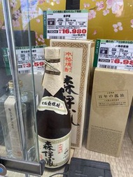 新到日本代購 ⼁森伊藏 本格芋燒酎 720ml