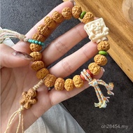 Single Circle Direct Sales Walnut Tree King Factory Little King Kong Buddha Beads Bodhi Bodhi Seed I