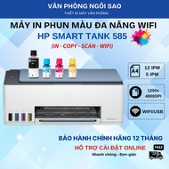 HP Smart Tank 585 Multi-Function Color Inkjet Printer - WiFi, Scan, Copy Color Printing Suitable for