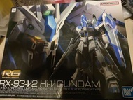 補件 RG hi nu Gundam (RX-93-V2 Hi-V Gundam)  散件