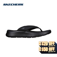 Skechers Men On-The-GO GOwalk Flex Vallejo Walking Sandals - 229202-BBK