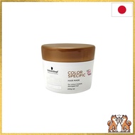 Schwarzkopf BC Bonacure Color Specialist Hair Mask 200g