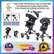 YL - Magic Stroller 360 Rotating 2 Way Face Reversible and Reclining Soft Cushion Magic Strollers可换向
