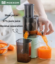 เครื่องสกัดน้ําผลไม้ เครื่องแยกกากน้ําผลไม้สกัดเย็น เครื่องแยกกากน้ําผลไม้ เครื่องสกัดเย็น เครื่องปั้นน้ําผลไม้ Slow Juicer Blender MOKKOM MK198