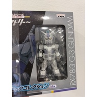 Ichiban Kuji Gundam Series - RX-78-3 G-3 Gundam