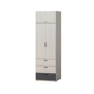 [特價]ASSARI-白雲木單吊三抽高衣櫃(寬79x深56x高237cm)衣櫃