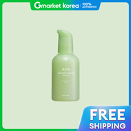 Abib | อะบบ อซองโช เอสเซนส คาหมง ปม 50 มล.