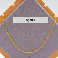 916 Gold Disco Chain (1gm+)
