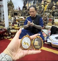 （魯士席談）-斷頭虎///助事業/正偏財生意/避險/避難/擋災/保平安