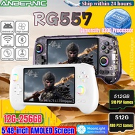 Konsol Permainan Pegang Tangan Rg557 5.48" Dimensi Skrin Amoled 8300 Android 14 Kayu Joy Resolusi Ti