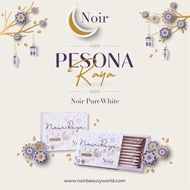 ❤️❤️NOIR PURE WHITE PESONA RAYA  1BOX (10sachet)❤️❤️