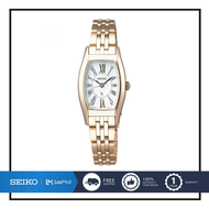 SEIKO นาฬิกาข้อมือผู้หญิง SEIKO LUKIA SOLAR รุ่น SUP442J