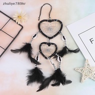 zhuliye789kr] 1x Feather Dream Catcher Wind Chimes Car Interior Wall Dreamcatcher Ornaments new