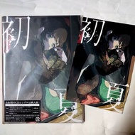 ADO - 初夏／桜日和とタイムマシン with 初音ミク [初回限定盤] ,內附抽獎券日本版