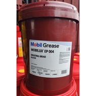 INDUSTRIAL & GREASE - MOBIL GREASE MOBILUX EP 004/0/I/2/3【16KG】(READY STOCK)