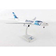 Hogan Wings 1/200 EGYPTAIR A330-300 (SU-GDS)
