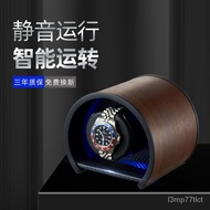 German Automatic Watch Winder Mechanical Watch Rotating Placement Device Anti-Magnetic Household Watch Storage Box Trans