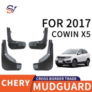 Suitable for 2017 Chery Kaiyi X5 COWIN Car Tire Fender PP Soft Rubber Material