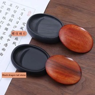 Palm Treasure Inkstone Table Calligraphy Dedicated with Lid Mini Small Inkstone Table Rough Stone In