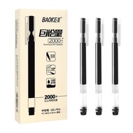 Bút gel Baoke thân liền mực 0.5mm PC3808 mực xanh đen đỏ