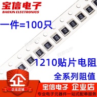 1210 Chip Resistor 0R 1R 10R 100 Om 1K 4.7K 10K 47K 100K Om 1M 4.7M