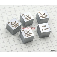 Tickets Metal Chrome Periodic Table Type Cube Edge Length 10mm Weight About 7.2g Cr ≥ 99.7% Collecti