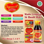 SYAMIL DATES HONEY/ HONEY THE HEART