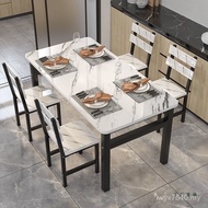 Simple Dining Table Chair Hotel Small Apartment Household 6 People Rental Table 4 People Snacks Dini