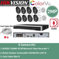 Hikvision IP Camera Kit 2MP HD ColorVu With Audio 4/8 CH CCTV Kit Complete CCTV Package 4 channel CC