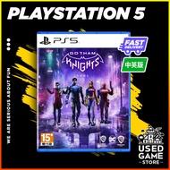 PS5 Gotham Knights [中文/Eng]
