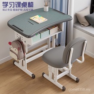 Elementary School Students Desk Chair Liftable Desk Junior High School School Training Class Childre